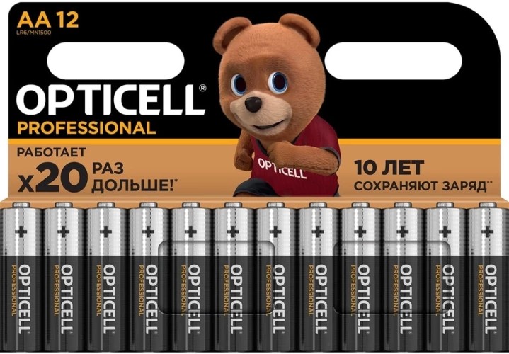 Батарейки (Элементы питания)