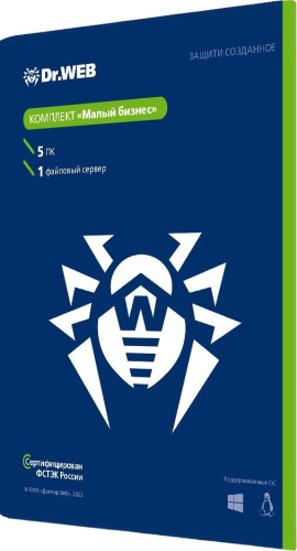 Антивирусное ПО