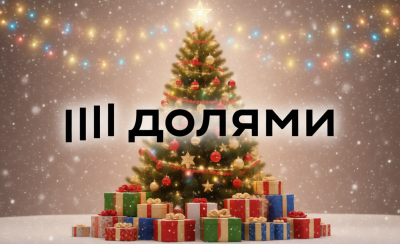 Покупайте технику и электронику на osait.ru удобно и без переплат — оплата частями через сервис «Долями»