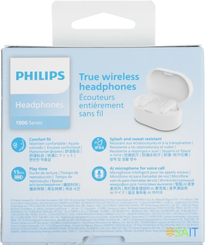 Гарнитура внутриканальные Philips TAT1138WT/00 белый беспроводные bluetooth в ушной раковине