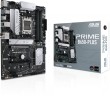Материнская плата Asus PRIME B650-PLUS SocketAM5 AMD B650 4xDDR5 ATX AC`97 8ch(7.1) 2.5Gg RAID+HDMI+DP
