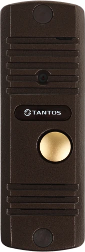 Комплект домофона Tantos Mia Kit белый