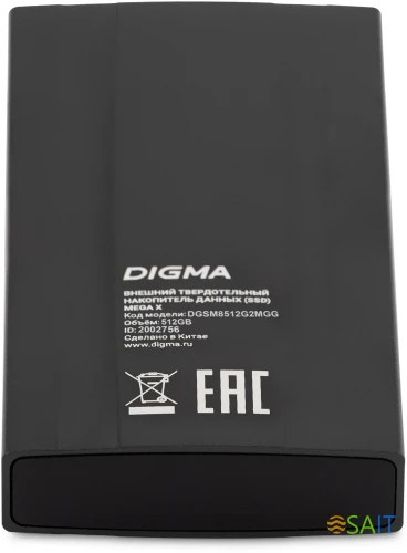 Накопитель SSD Digma USB3.2 Gen2x2 512GB DGSM8512G2MGG MEGA X 1.8" темно-серый
