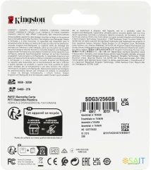 Флеш карта SDXC 256GB Kingston SDG3/256GB Canvas Go! Plus w/o adapter