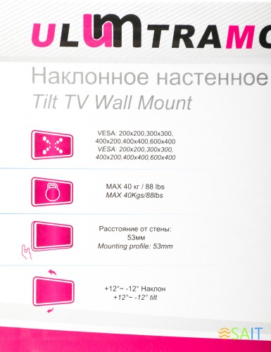 Кронштейн для телевизора Ultramounts UM839T черный 37"-70" макс.40кг настенный наклон
