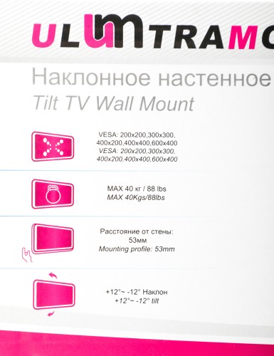 Кронштейн для телевизора Ultramounts UM839T черный 37"-70" макс.40кг настенный наклон