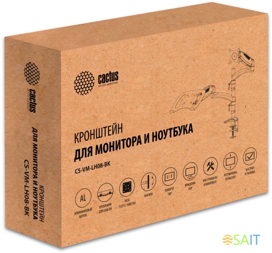 Кронштейн для монитора/ноутбука Cactus CS-VM-LH08-BK черный 13"-27" макс.8кг настольный поворот и наклон