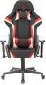 Кресло игровое Zombie Z4 черный/красный эко.кожа крестов. пластик