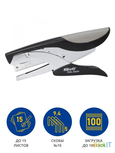 Плиер Kw-Trio 5133 Pollex N10 (15листов) серый/черный 100скоб металл/пластик закрытый