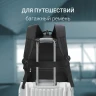Рюкзак для ноутбука 15.6" Digma Stash S1 черный полиэстер (DGBP15S1BK)