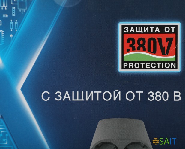 Сетевой фильтр Pilot X-Pro 7м (6 розеток) серый (коробка)