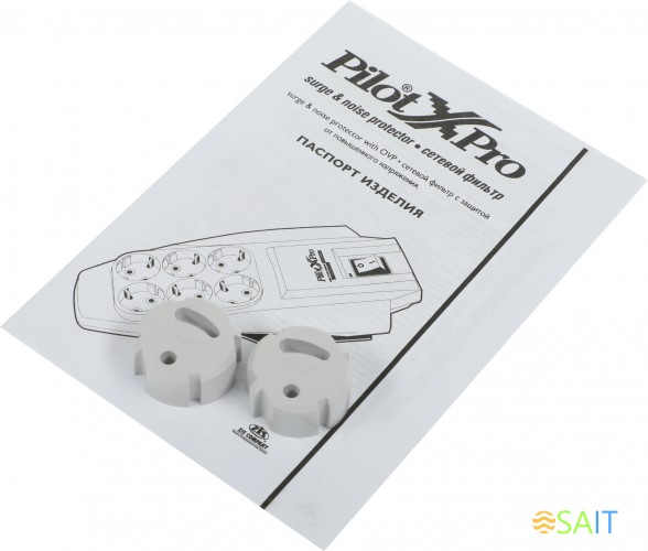 Сетевой фильтр Pilot X-Pro 7м (6 розеток) серый (коробка)