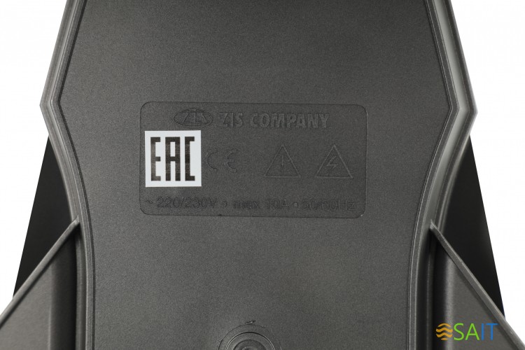 Сетевой фильтр Pilot X-Pro 7м (6 розеток) серый (коробка)