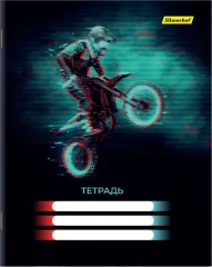 Набор тетрадей Silwerhof 18л. лин. A5 Спорт 4диз. мел.карт. вод.лак скрепка (упак.:4шт)