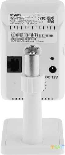Камера видеонаблюдения IP Trassir TR-D7121IR1W Wi-Fi 2.8-2.8мм цв. корп.:белый (TR-D7121IR1W (2.8 MM))