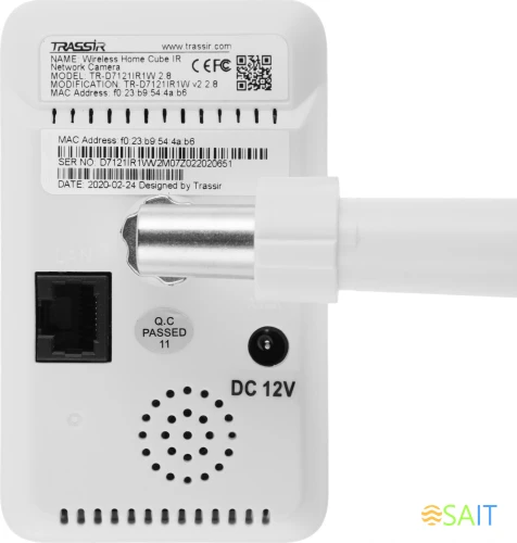 Камера видеонаблюдения IP Trassir TR-D7121IR1W Wi-Fi 2.8-2.8мм цв. корп.:белый (TR-D7121IR1W (2.8 MM))