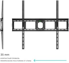 Кронштейн для телевизора Onkron UF4 черный 55"-100" макс.75кг настенный фиксированный