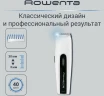 Триммер Rowenta TN1400F1 белый/черный (насадок в компл:2шт)