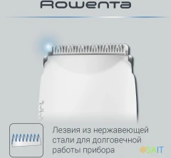 Триммер Rowenta TN1400F1 белый/черный (насадок в компл:2шт)