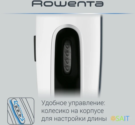 Триммер Rowenta TN1400F1 белый/черный (насадок в компл:2шт)