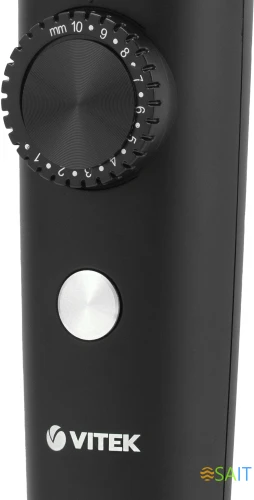 Триммер Vitek VT-2562 разноцветный 5Вт