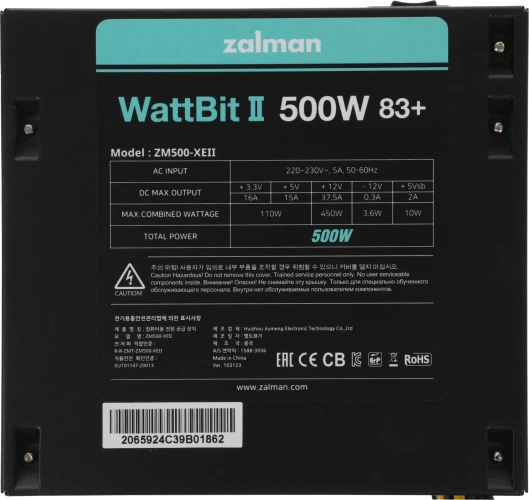 Блок питания Zalman ATX 500W ZM500-XEII (20+4pin) PPFC 120mm fan 4xSATA RTL