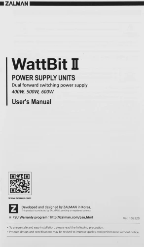 Блок питания Zalman ATX 500W ZM500-XEII (20+4pin) PPFC 120mm fan 4xSATA RTL