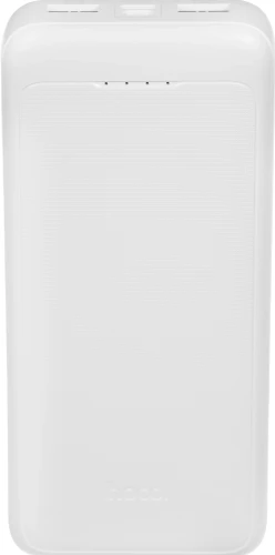 Мобильный аккумулятор Hoco J111A Smart 20000mAh 10W 2A белый (J111A SMART WHITE)