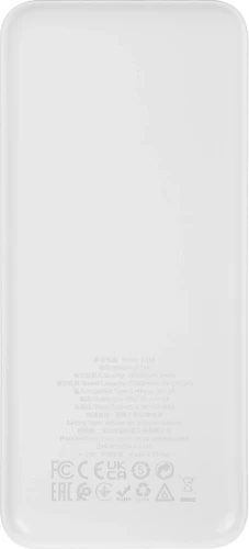 Мобильный аккумулятор Hoco J111A Smart 20000mAh 10W 2A белый (J111A SMART WHITE)