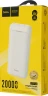 Мобильный аккумулятор Hoco J111A Smart 20000mAh 10W 2A белый (J111A SMART WHITE)