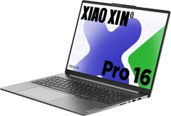 Ноутбук Lenovo Xiaoxin Pro16 IMH9 Core Ultra 5 125H 32Gb SSD1Tb Intel Arc 16" IPS 2.5K (2560x1600) Windows 11 trial (для ознакомления) Home grey WiFi BT Cam