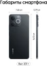 Смартфон Realme RMX5313 Note 70 128Gb 6Gb черный моноблок 3G 4G 6.7" 720x1600 Android 15 13Mpix 802.11 a/b/g/n/ac NFC GPS GSM900/1800 GSM1900