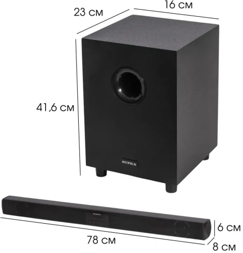 Саундбар Supra SSB-21 2.1 100Вт+180Вт черный