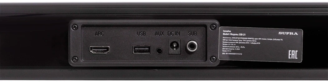 Саундбар Supra SSB-21 2.1 100Вт+180Вт черный
