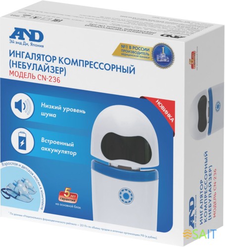 Ингалятор A&D CN-236 компрессорный портативный белый