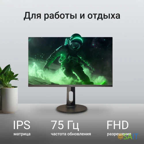 Монитор Digma 27" Progress 27P505F черный IPS LED 16:9 HDMI M/M матовая HAS Piv 300cd 178гр/178гр 1920x1080 75Hz G-Sync FreeSync DP FHD 4.3кг