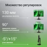 Монитор Digma 27" Progress 27P505F черный IPS LED 16:9 HDMI M/M матовая HAS Piv 300cd 178гр/178гр 1920x1080 75Hz G-Sync FreeSync DP FHD 4.3кг