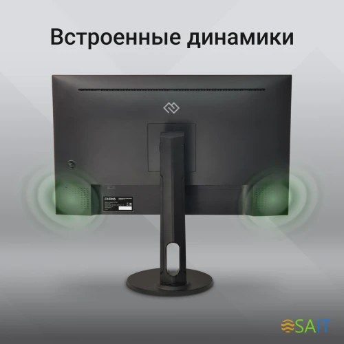 Монитор Digma 27" Progress 27P505F черный IPS LED 16:9 HDMI M/M матовая HAS Piv 300cd 178гр/178гр 1920x1080 75Hz G-Sync FreeSync DP FHD 4.3кг