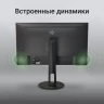 Монитор Digma 27" Progress 27P505F черный IPS LED 16:9 HDMI M/M матовая HAS Piv 300cd 178гр/178гр 1920x1080 75Hz G-Sync FreeSync DP FHD 4.3кг