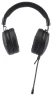 Наушники с микрофоном Acer AHW120 черный 2.1м мониторные USB оголовье (ZL.HDSCC.01C)