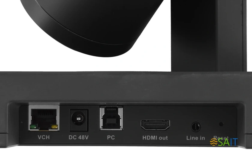 Камера Yealink UVC86-VCS Edition