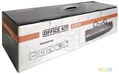 Ламинатор Office Kit L3210 A3 (80-125мкм) 30см/мин (2вал.) лам.фото