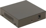 Межсетевой экран IP-Com M20-PoE 10/100/1000BASE-TX серый