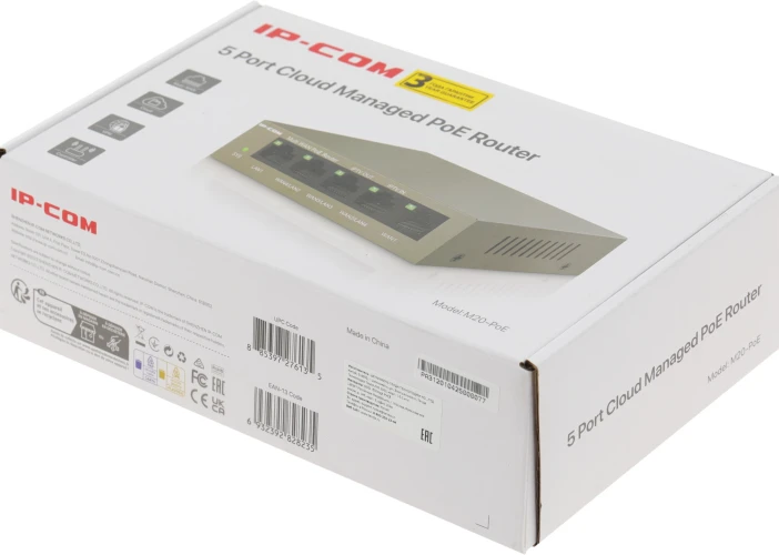 Межсетевой экран IP-Com M20-PoE 10/100/1000BASE-TX серый