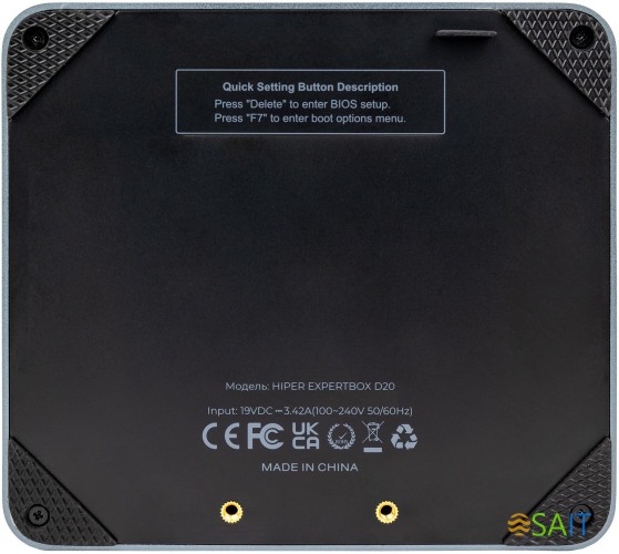 Неттоп Hiper EXPERTBOX ED20 i5 1240P (1.7) 8Gb SSD256Gb Iris Xe noOS GbitEth WiFi BT 65W черный (ED20-I5124R8N2NSG)