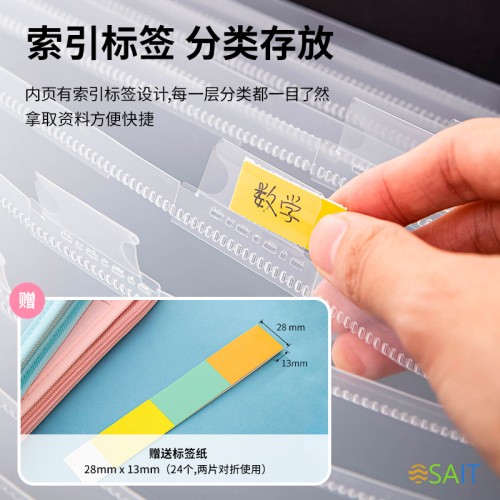 Папка-портфель Deli 72561BLUE 13 отдел. A4 терилен синий