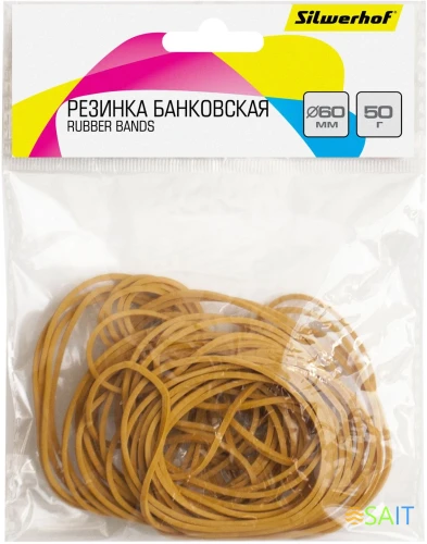 Резинки для купюр Silwerhof 189021 d=60мм 2мм 50гр натуральный