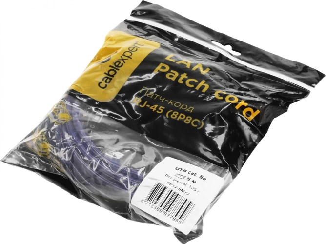 Патч-корд Premier PP12-5M/V 1000Гбит/с UTP 4 пары cat.5E CCA molded 5м фиолетовый RJ-45 (m)-RJ-45 (m)