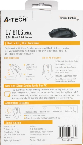 Мышь A4Tech G7-810S Air2 черный оптическая 2000dpi silent беспров. USB для ноутбука 7but