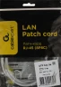 Патч-корд Premier PP12-1M 1000Гбит/с UTP 4 пары cat.5E CCA molded 1м серый RJ-45 (m)-RJ-45 (m)